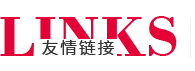 交谊链接